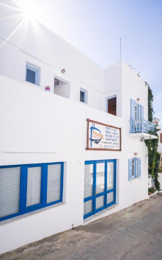 فندق Podotas Group Kamares  المظهر الخارجي الصورة